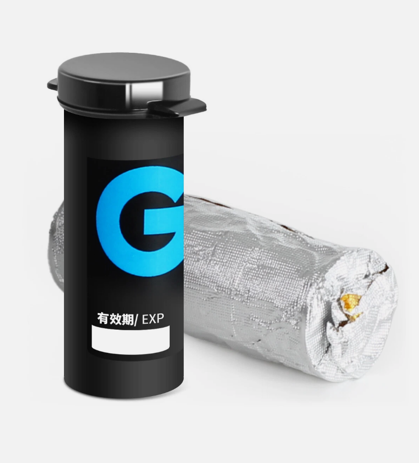 Shanghai GP3-II 127 film