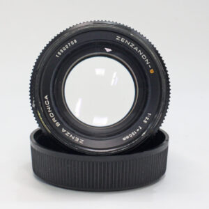 Bronica Zenzanon-S 150mm f/3.5 Medium Format Lens